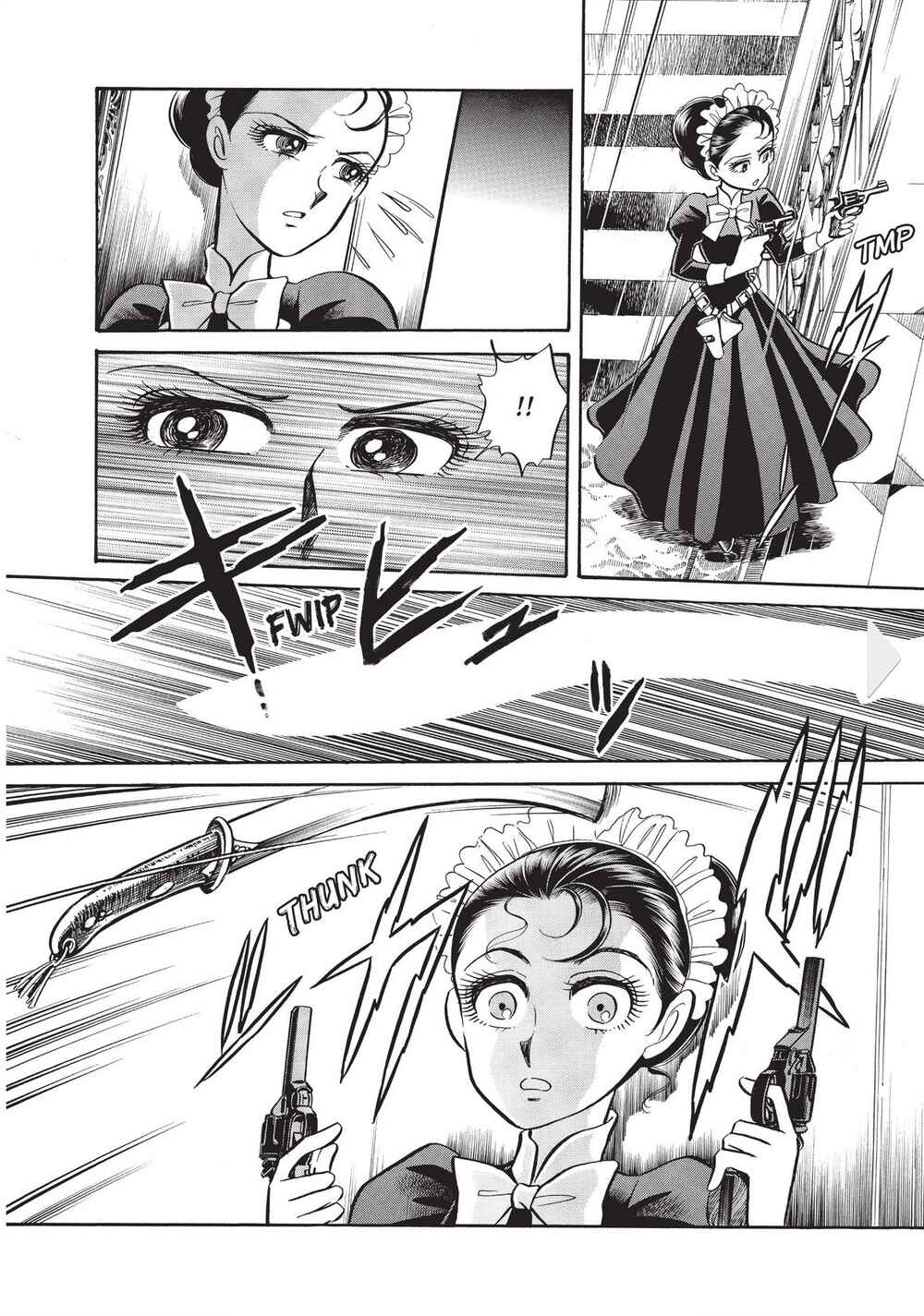 Page 17 Chapter 52 Christie High Tension