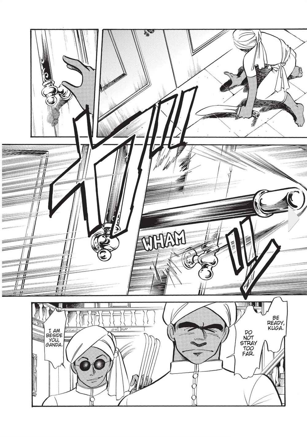 Page 5 Chapter 52 Christie High Tension
