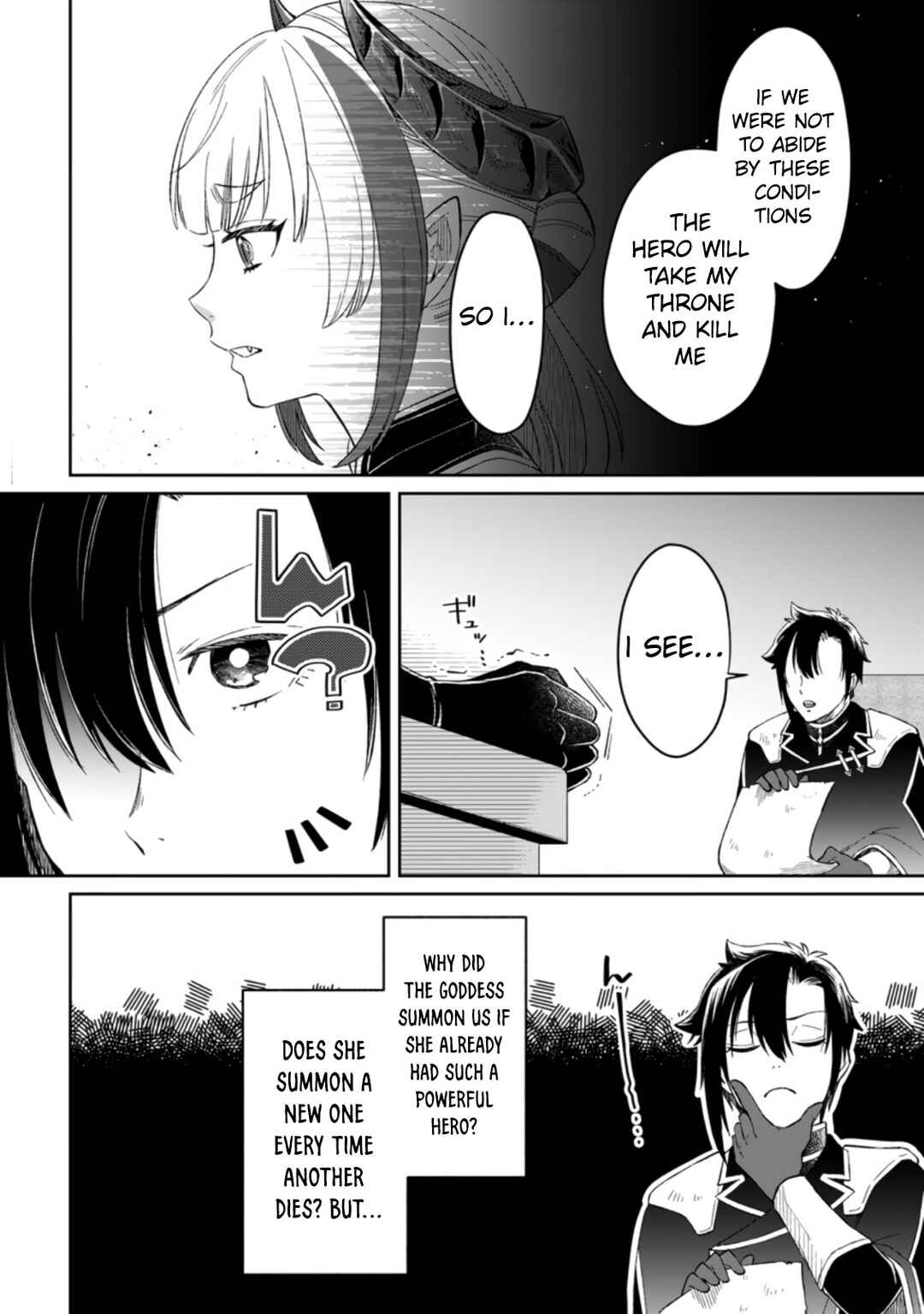 Page 8 Chapter 3.3 Yuusha Party wo Tsuihou sareta node, Maou wo Torikaeshi ga Tsukanai hodo Tsuyoku Sodatetemita