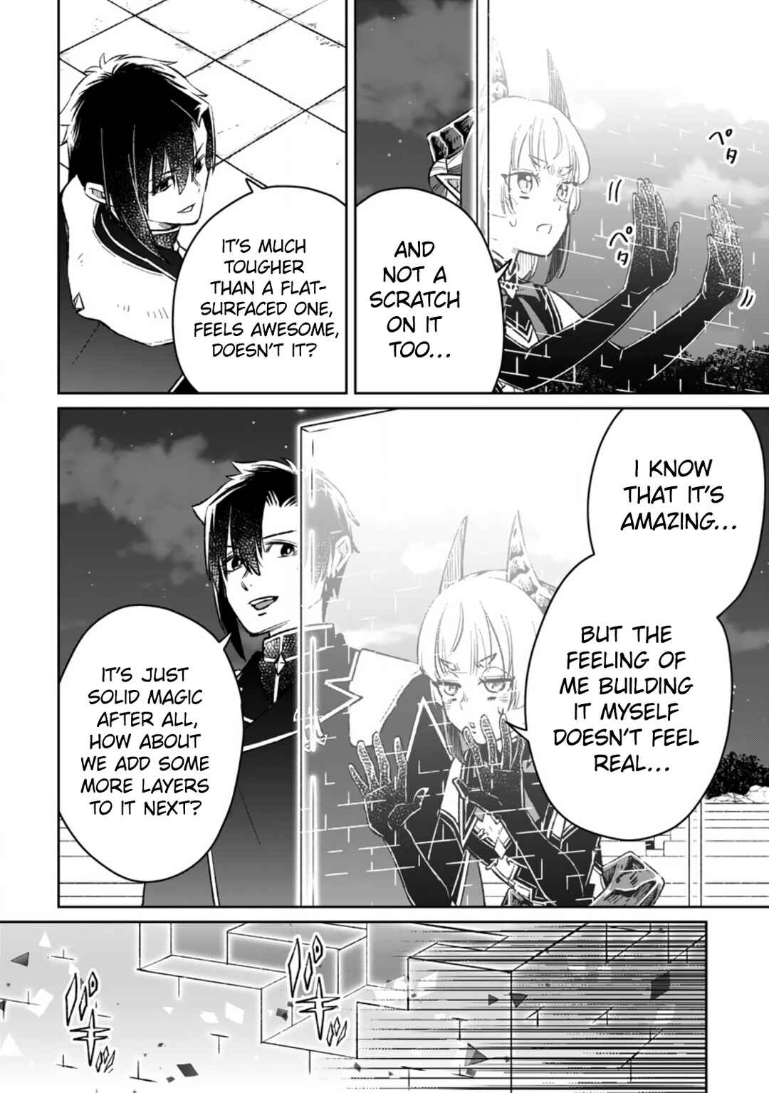 Page 12 Chapter 7 Yuusha Party wo Tsuihou sareta node, Maou wo Torikaeshi ga Tsukanai hodo Tsuyoku Sodatetemita
