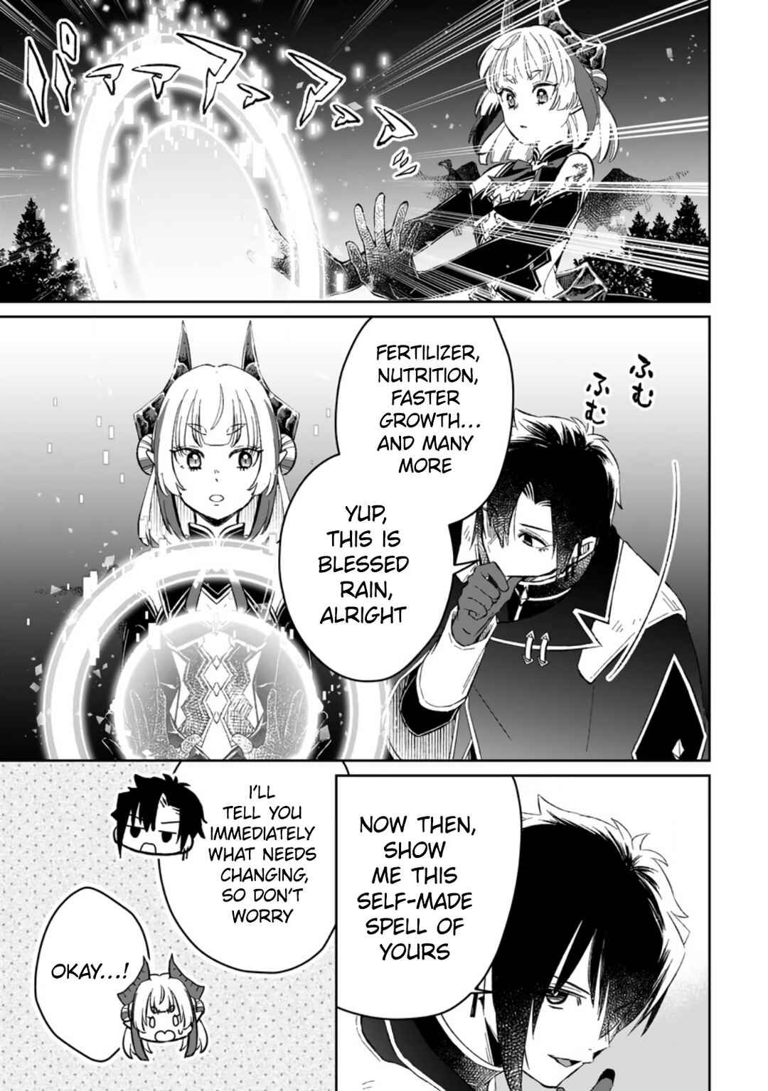 Page 21 Chapter 7 Yuusha Party wo Tsuihou sareta node, Maou wo Torikaeshi ga Tsukanai hodo Tsuyoku Sodatetemita
