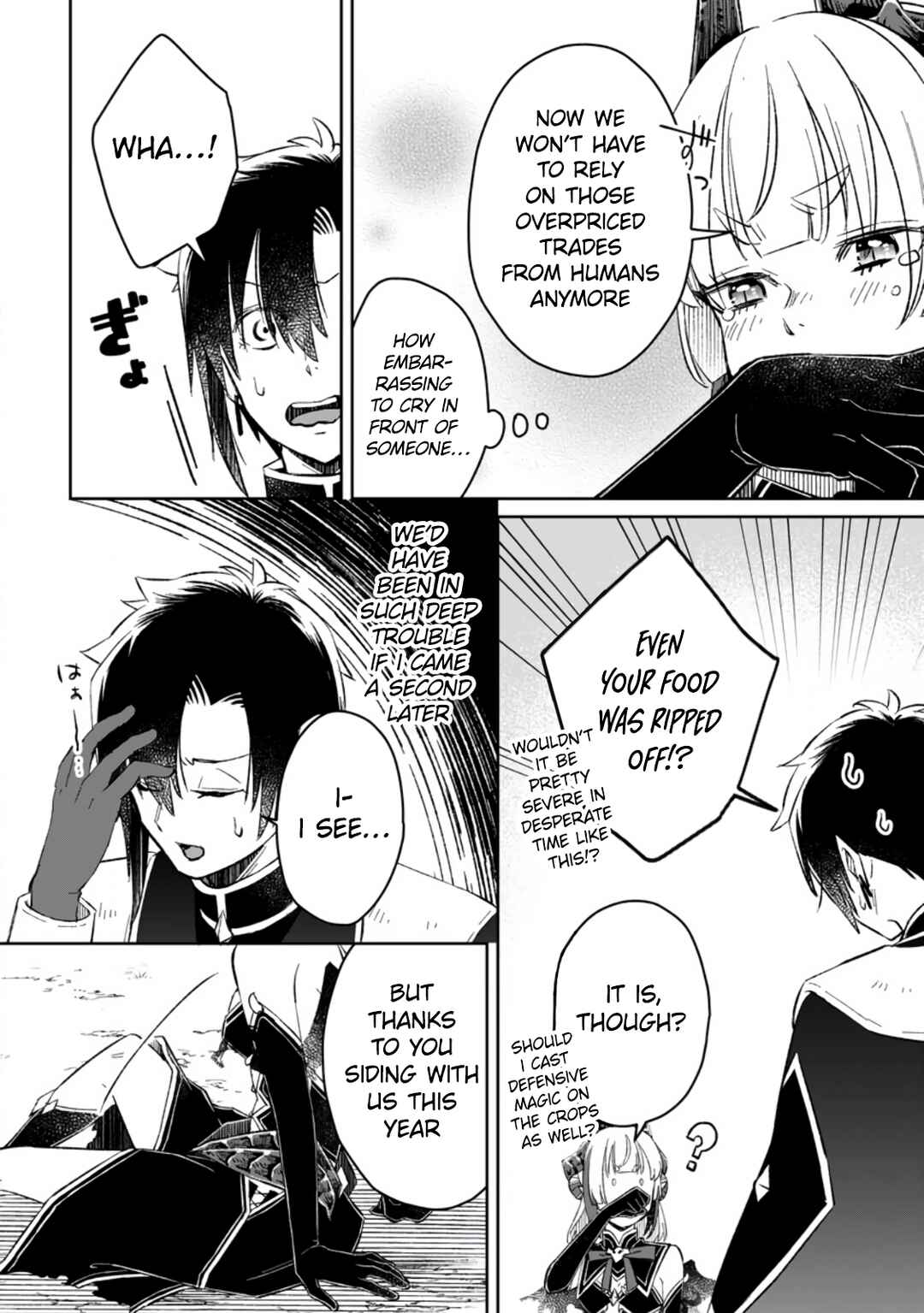 Page 29 Chapter 7 Yuusha Party wo Tsuihou sareta node, Maou wo Torikaeshi ga Tsukanai hodo Tsuyoku Sodatetemita