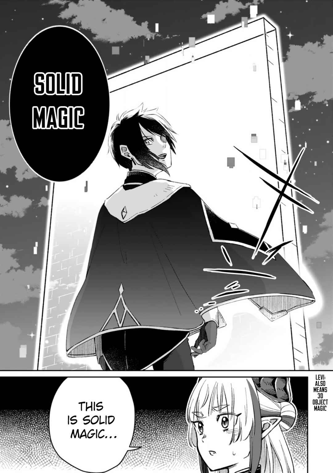 Page 7 Chapter 7 Yuusha Party wo Tsuihou sareta node, Maou wo Torikaeshi ga Tsukanai hodo Tsuyoku Sodatetemita