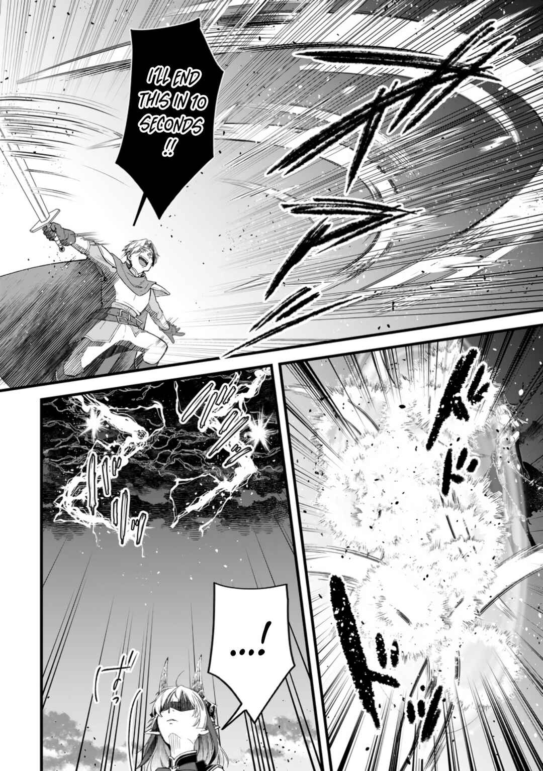 Page 16 Chapter 12 Yuusha Party wo Tsuihou sareta node, Maou wo Torikaeshi ga Tsukanai hodo Tsuyoku Sodatetemita