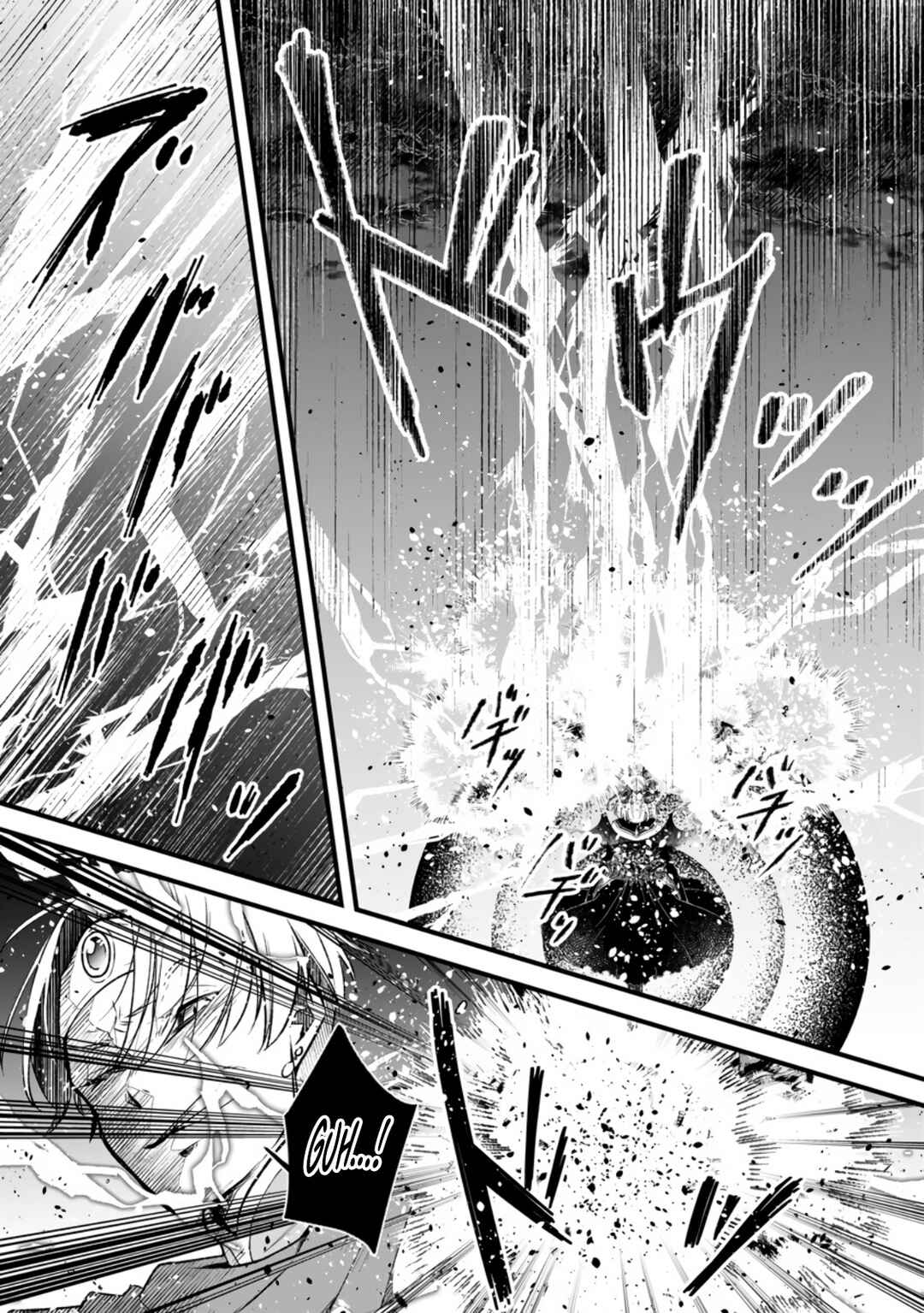 Page 17 Chapter 12 Yuusha Party wo Tsuihou sareta node, Maou wo Torikaeshi ga Tsukanai hodo Tsuyoku Sodatetemita