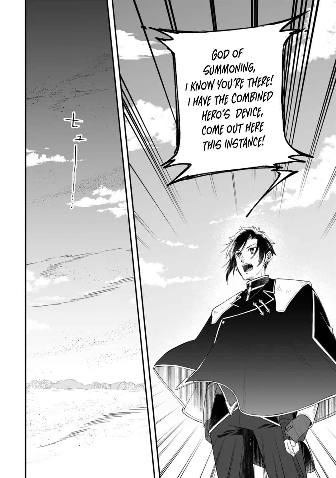 Page 29 Chapter 12 Yuusha Party wo Tsuihou sareta node, Maou wo Torikaeshi ga Tsukanai hodo Tsuyoku Sodatetemita