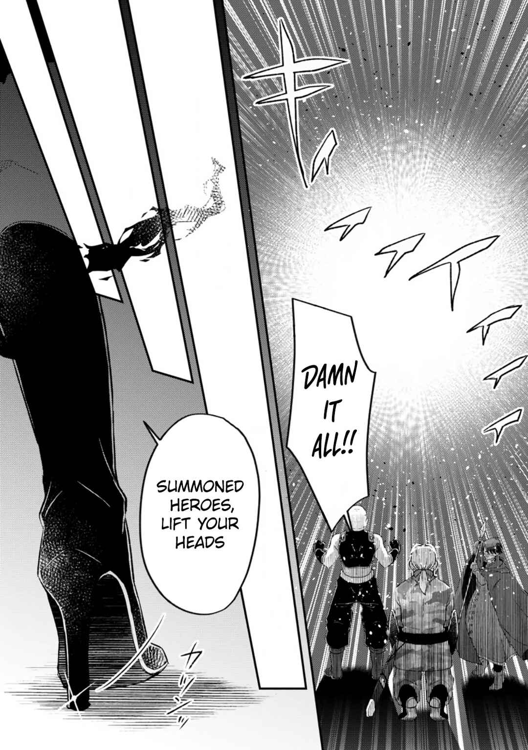 Page 19 Chapter 10 Yuusha Party wo Tsuihou sareta node, Maou wo Torikaeshi ga Tsukanai hodo Tsuyoku Sodatetemita