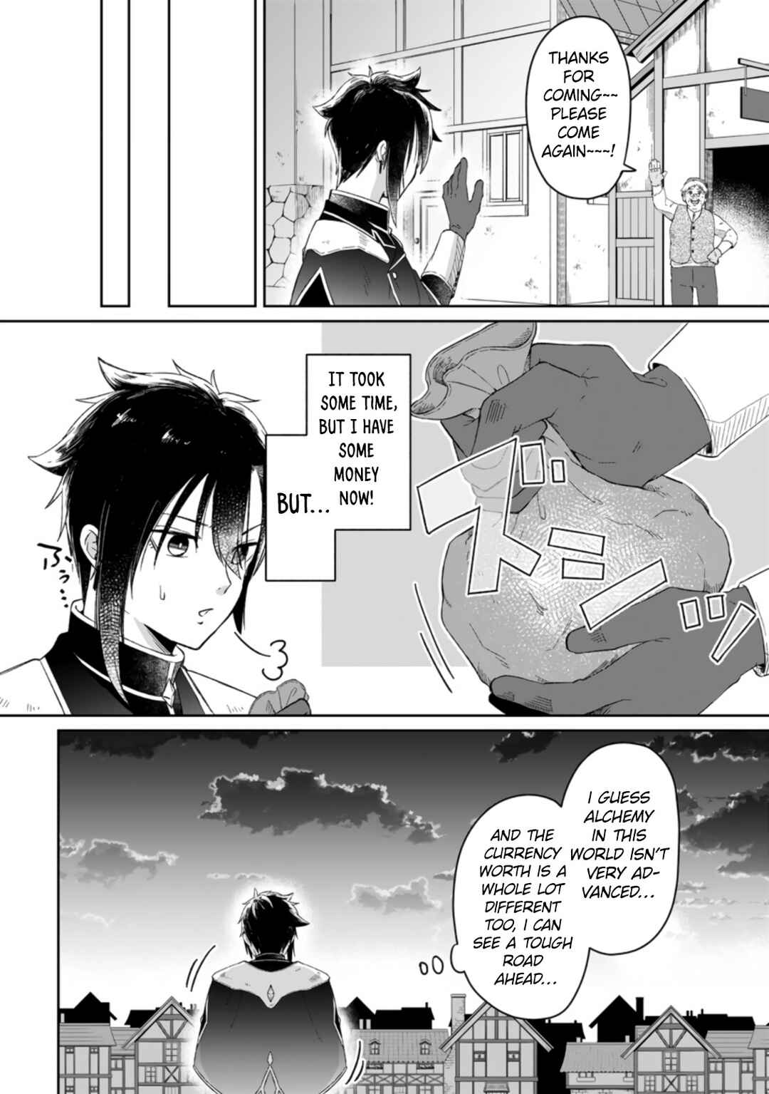 Page 13 Chapter 1.3 Yuusha Party wo Tsuihou sareta node, Maou wo Torikaeshi ga Tsukanai hodo Tsuyoku Sodatetemita