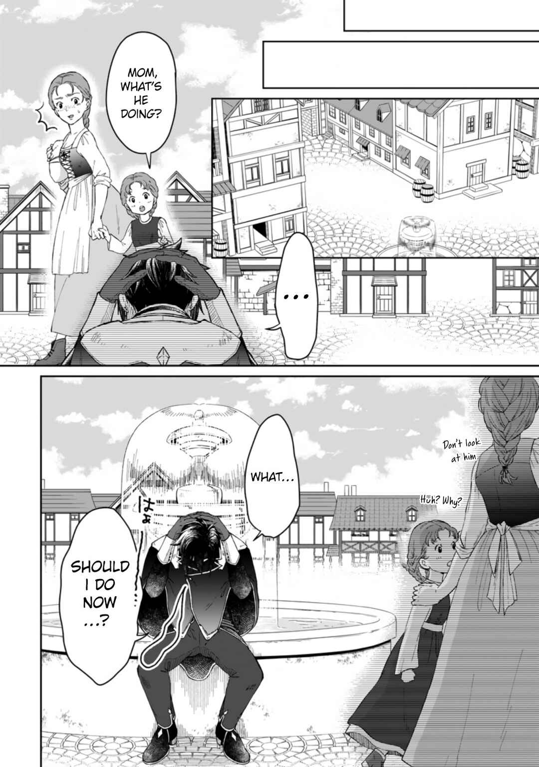 Page 7 Chapter 1.3 Yuusha Party wo Tsuihou sareta node, Maou wo Torikaeshi ga Tsukanai hodo Tsuyoku Sodatetemita