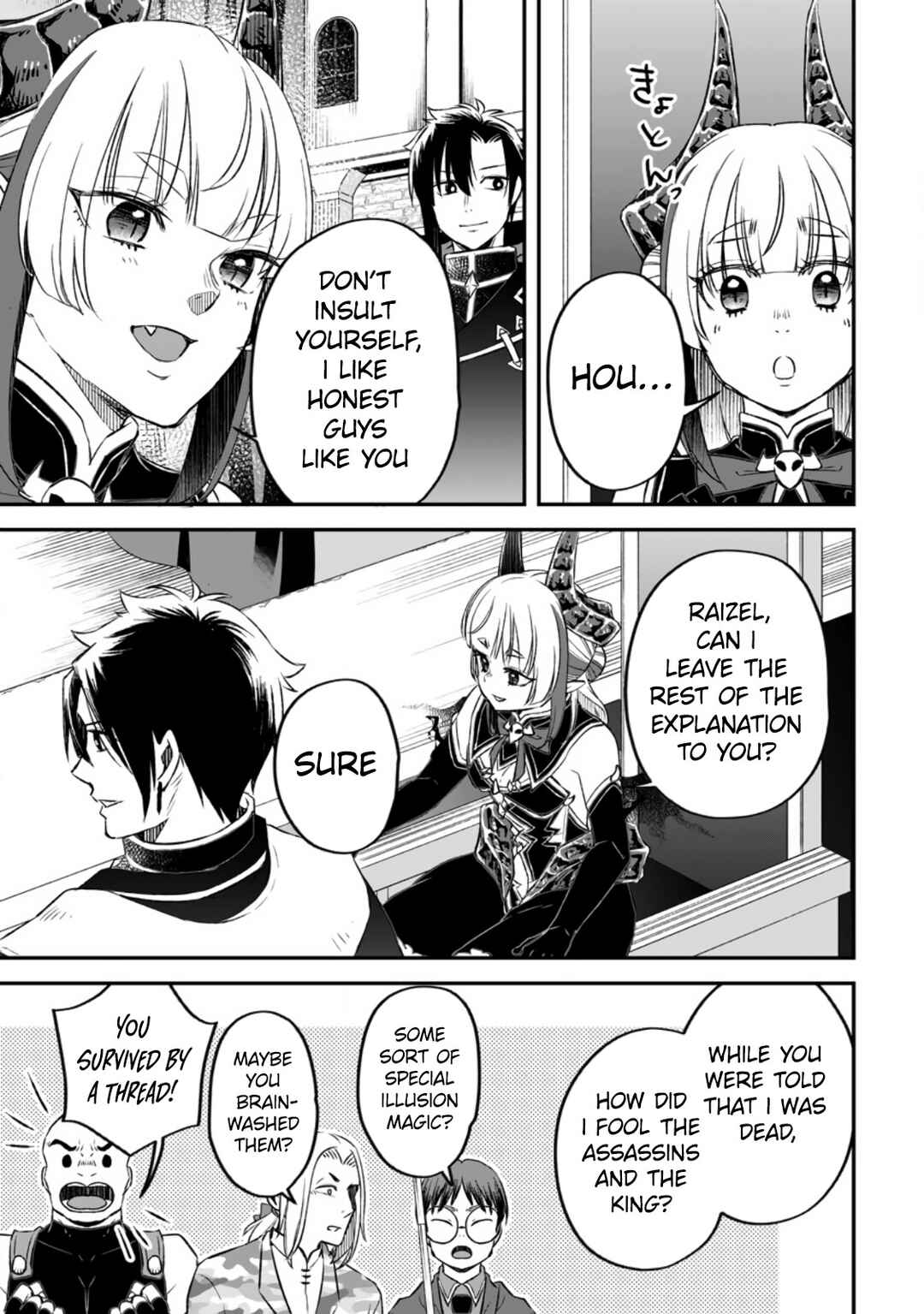 Page 11 Chapter 11 Yuusha Party wo Tsuihou sareta node, Maou wo Torikaeshi ga Tsukanai hodo Tsuyoku Sodatetemita
