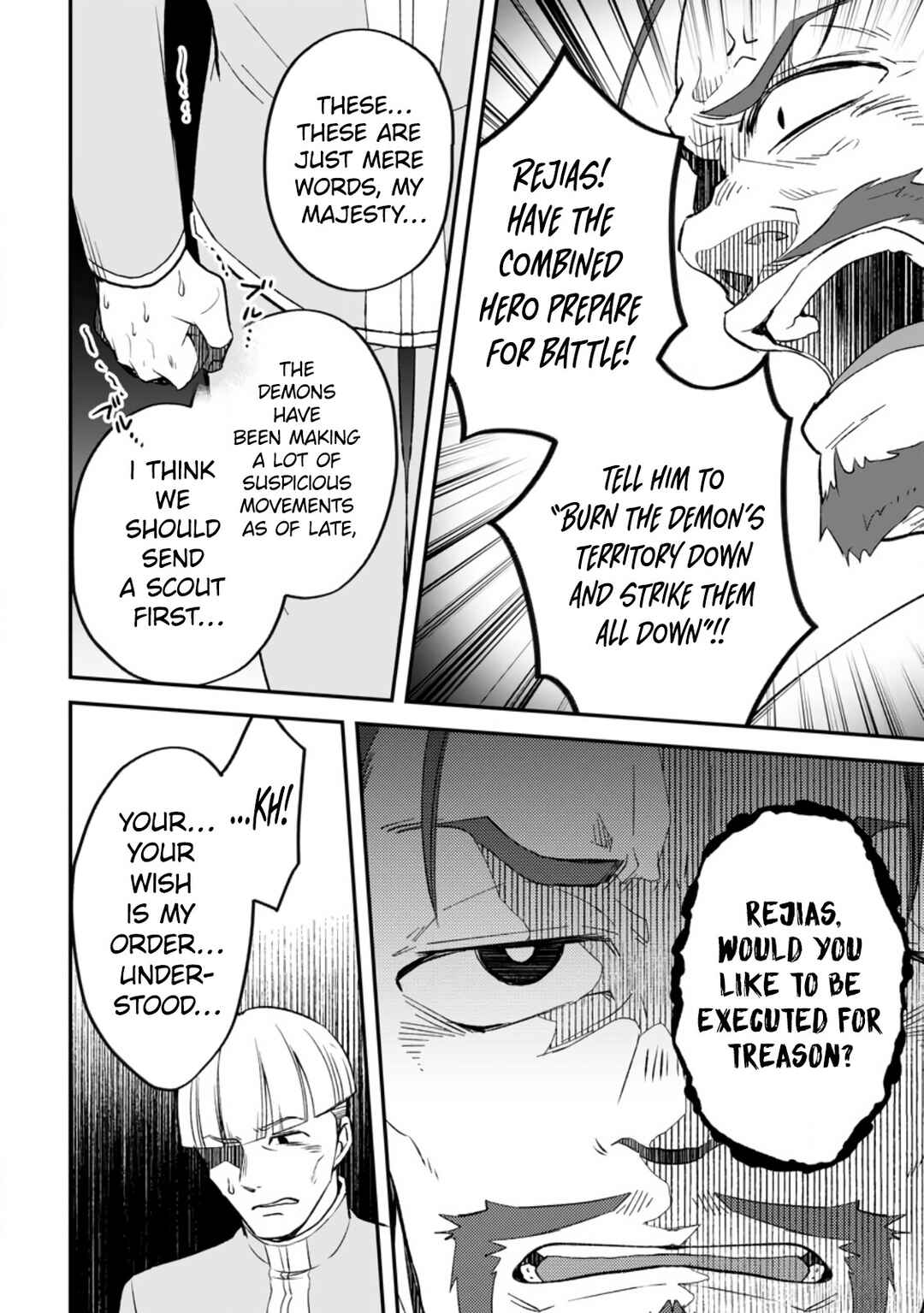 Page 22 Chapter 11 Yuusha Party wo Tsuihou sareta node, Maou wo Torikaeshi ga Tsukanai hodo Tsuyoku Sodatetemita