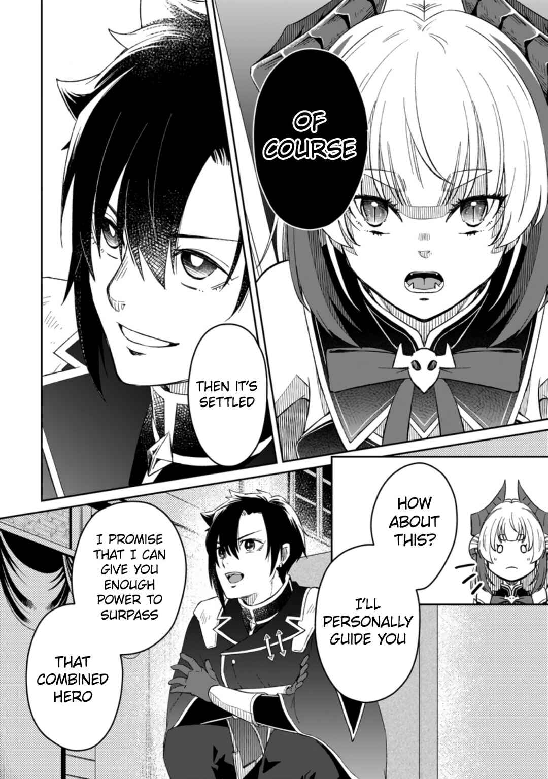 Page 3 Chapter 4.2 Yuusha Party wo Tsuihou sareta node, Maou wo Torikaeshi ga Tsukanai hodo Tsuyoku Sodatetemita