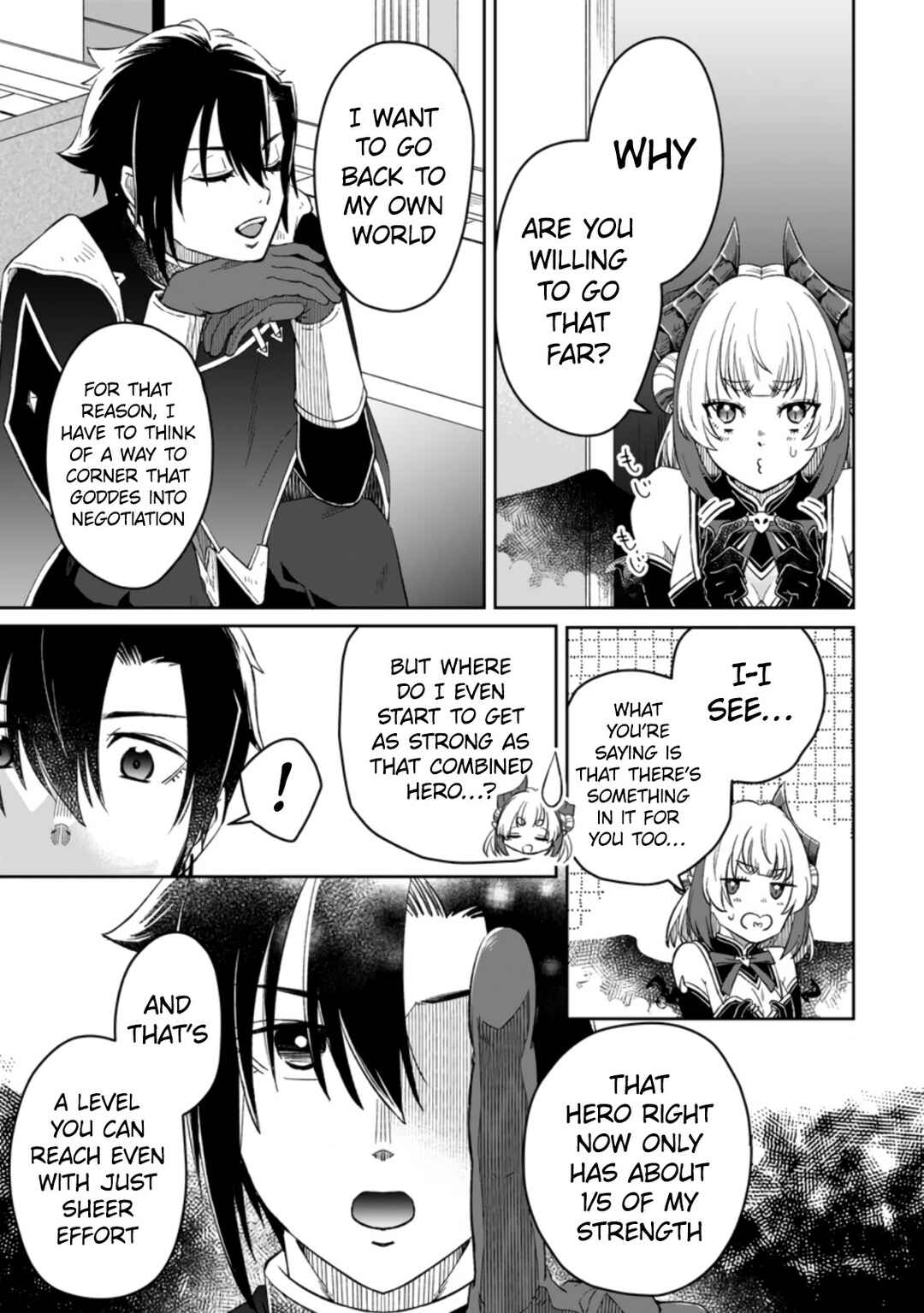 Page 4 Chapter 4.2 Yuusha Party wo Tsuihou sareta node, Maou wo Torikaeshi ga Tsukanai hodo Tsuyoku Sodatetemita