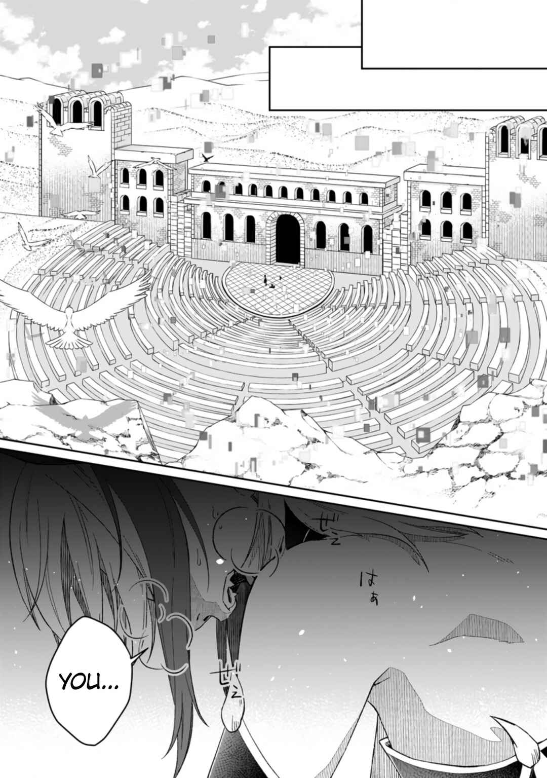 Page 9 Chapter 4.2 Yuusha Party wo Tsuihou sareta node, Maou wo Torikaeshi ga Tsukanai hodo Tsuyoku Sodatetemita