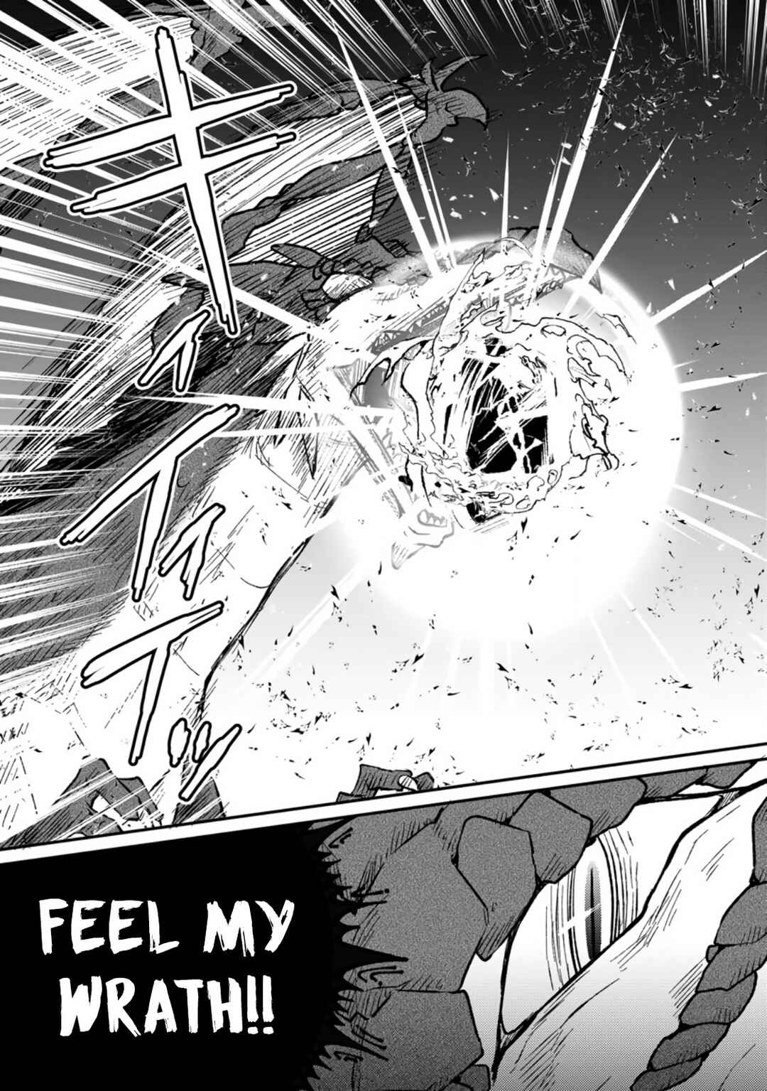 Page 17 Chapter 9 Yuusha Party wo Tsuihou sareta node, Maou wo Torikaeshi ga Tsukanai hodo Tsuyoku Sodatetemita