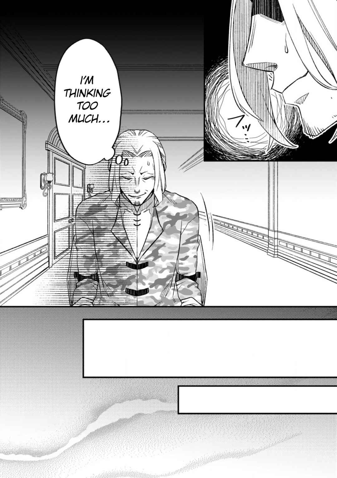 Page 14 Chapter 8 Yuusha Party wo Tsuihou sareta node, Maou wo Torikaeshi ga Tsukanai hodo Tsuyoku Sodatetemita