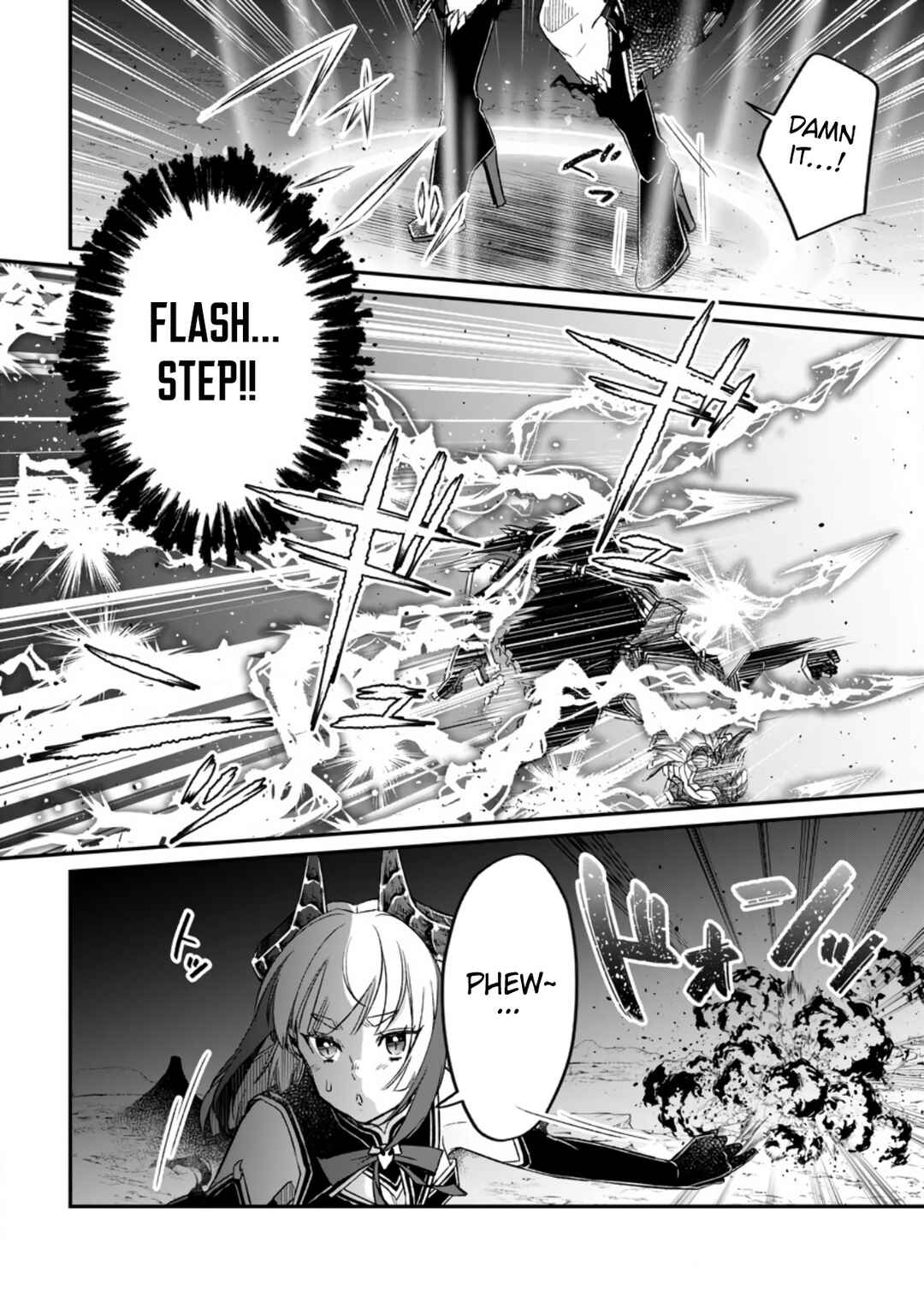 Page 22 Chapter 8 Yuusha Party wo Tsuihou sareta node, Maou wo Torikaeshi ga Tsukanai hodo Tsuyoku Sodatetemita
