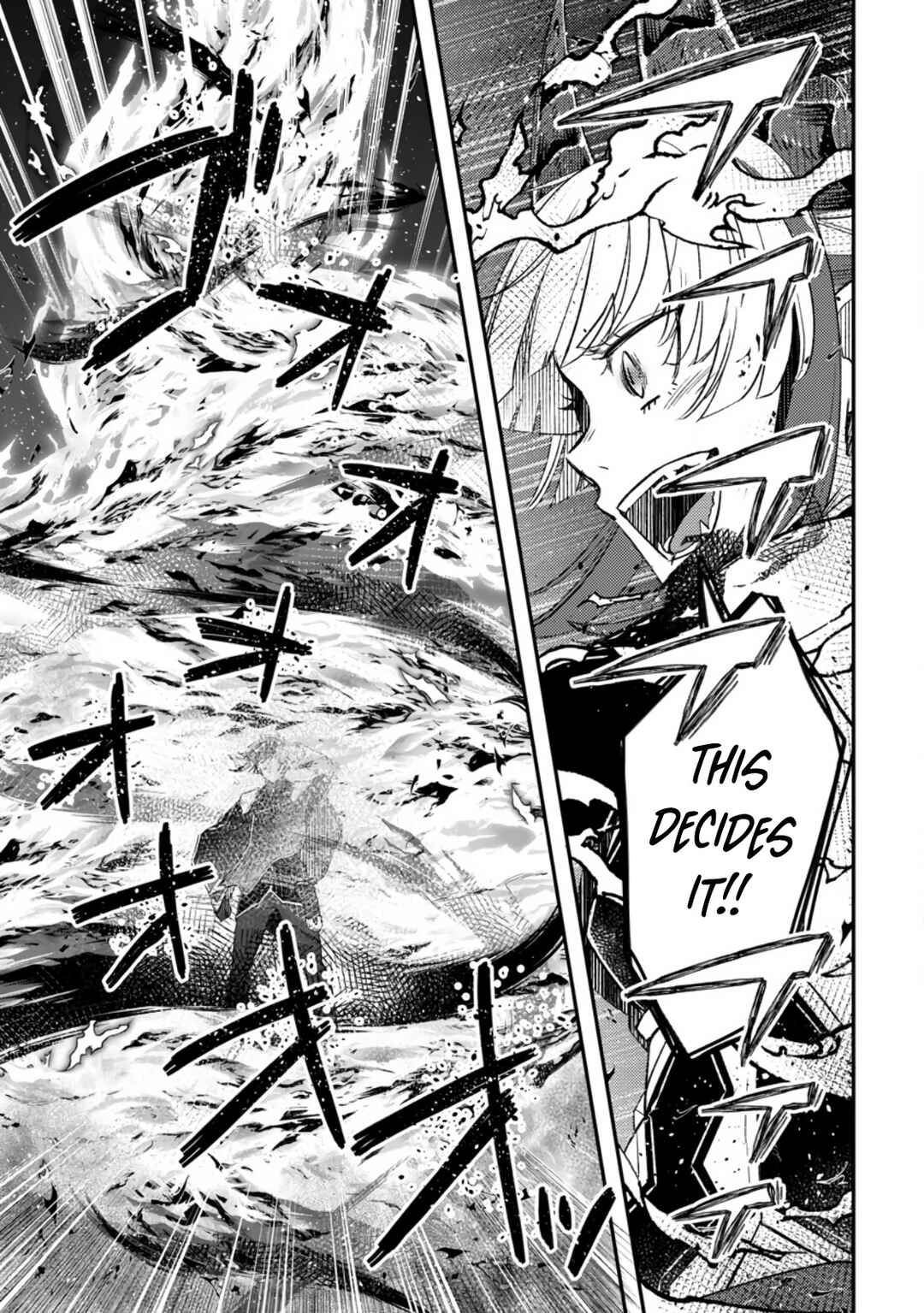 Page 25 Chapter 8 Yuusha Party wo Tsuihou sareta node, Maou wo Torikaeshi ga Tsukanai hodo Tsuyoku Sodatetemita