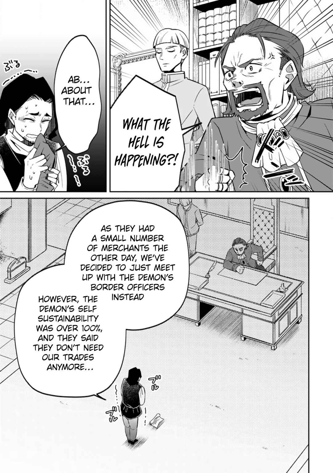 Page 5 Chapter 8 Yuusha Party wo Tsuihou sareta node, Maou wo Torikaeshi ga Tsukanai hodo Tsuyoku Sodatetemita