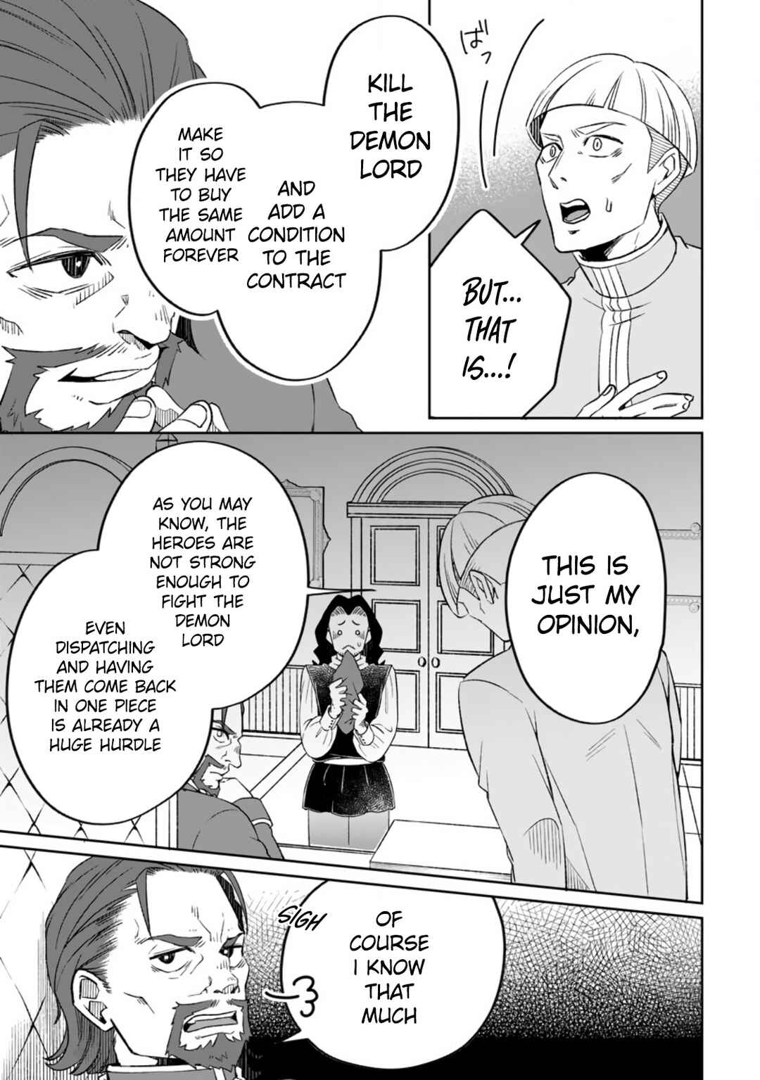 Page 7 Chapter 8 Yuusha Party wo Tsuihou sareta node, Maou wo Torikaeshi ga Tsukanai hodo Tsuyoku Sodatetemita