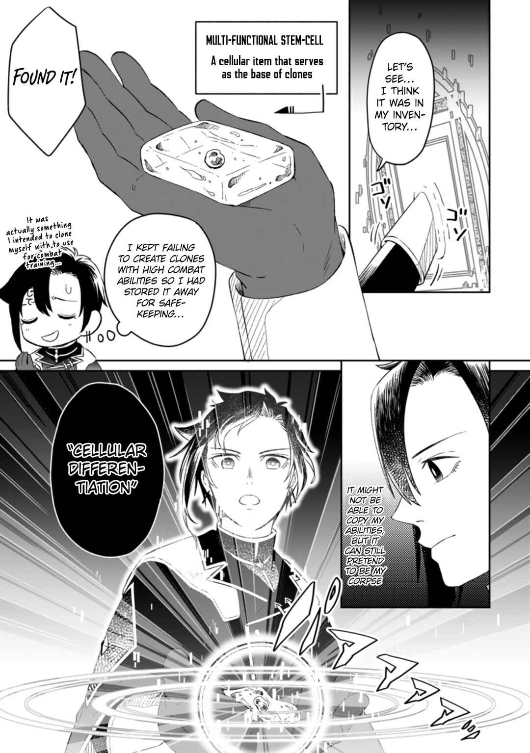 Page 5 Chapter 2.2 Yuusha Party wo Tsuihou sareta node, Maou wo Torikaeshi ga Tsukanai hodo Tsuyoku Sodatetemita