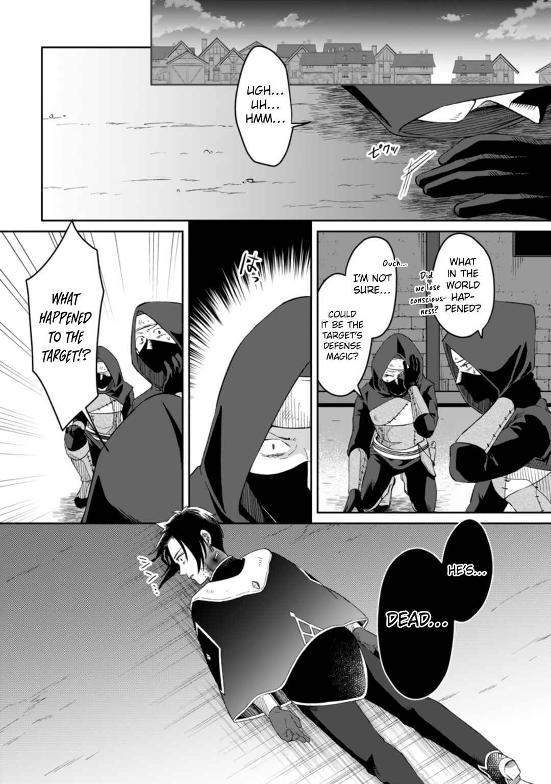 Page 8 Chapter 2.2 Yuusha Party wo Tsuihou sareta node, Maou wo Torikaeshi ga Tsukanai hodo Tsuyoku Sodatetemita