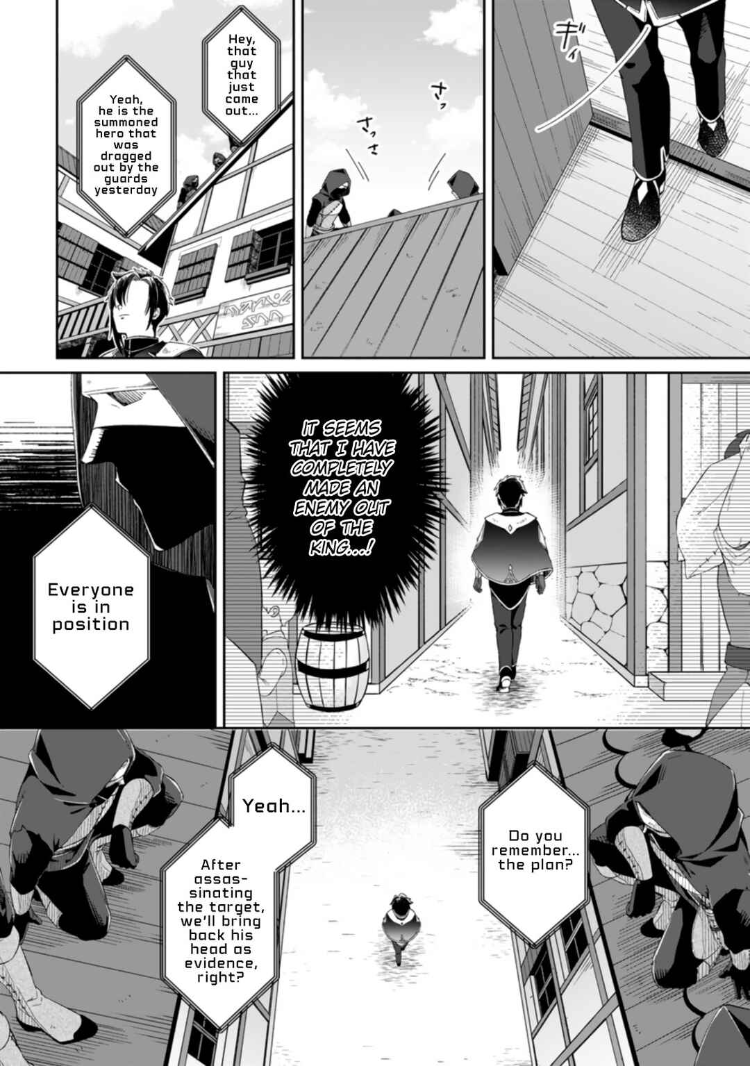 Page 10 Chapter 2.1 Yuusha Party wo Tsuihou sareta node, Maou wo Torikaeshi ga Tsukanai hodo Tsuyoku Sodatetemita
