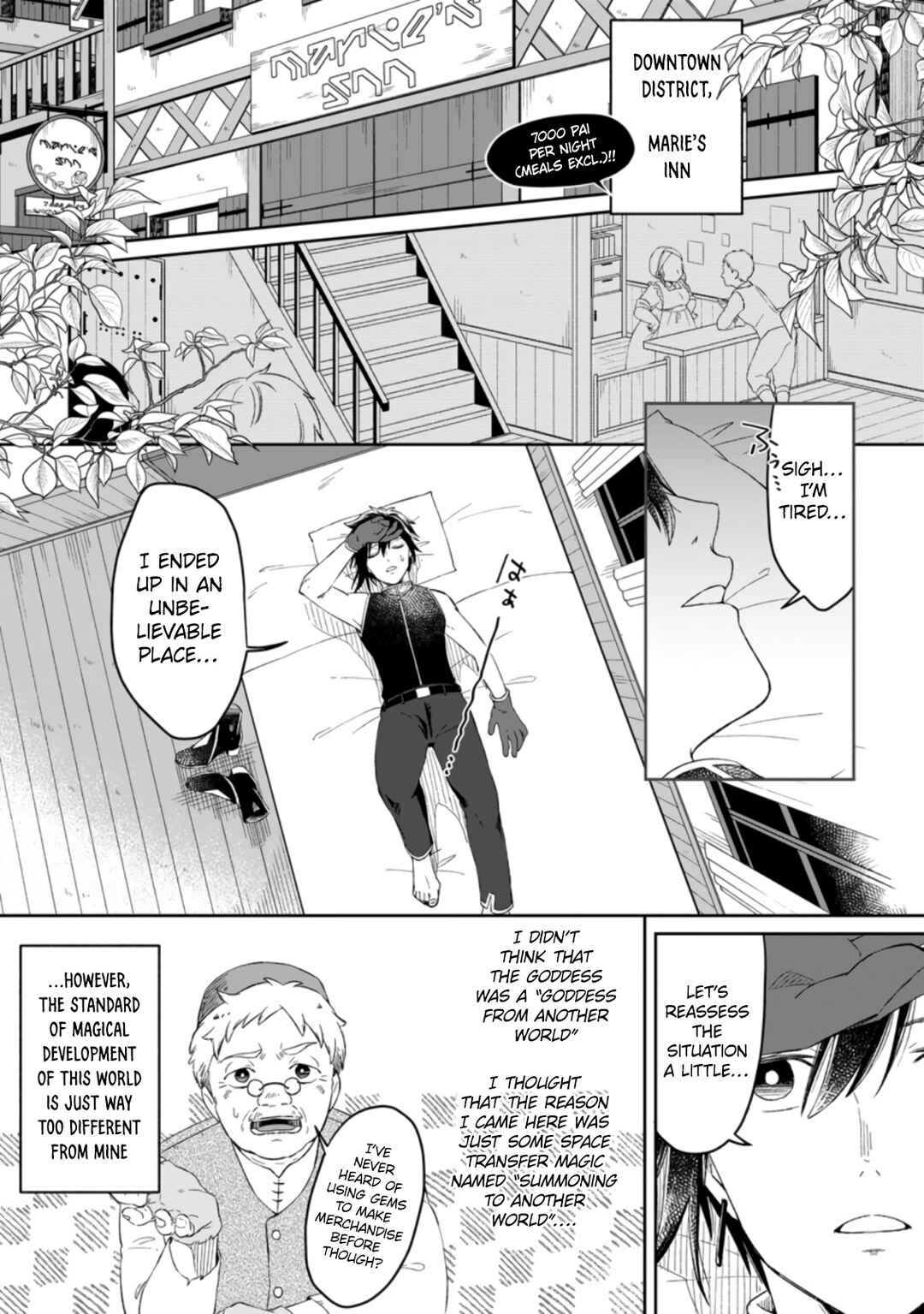 Page 3 Chapter 2.1 Yuusha Party wo Tsuihou sareta node, Maou wo Torikaeshi ga Tsukanai hodo Tsuyoku Sodatetemita