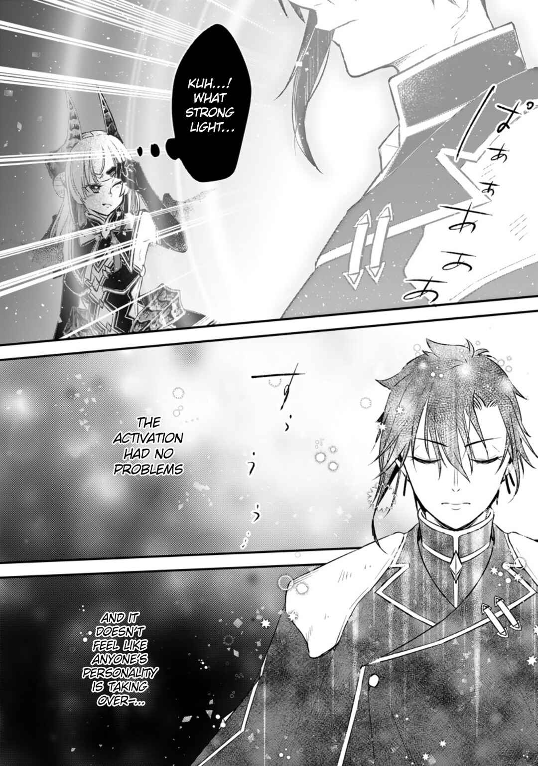Page 16 Chapter 13 Yuusha Party wo Tsuihou sareta node, Maou wo Torikaeshi ga Tsukanai hodo Tsuyoku Sodatetemita
