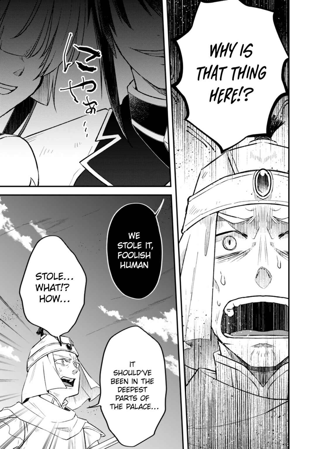 Page 19 Chapter 13 Yuusha Party wo Tsuihou sareta node, Maou wo Torikaeshi ga Tsukanai hodo Tsuyoku Sodatetemita