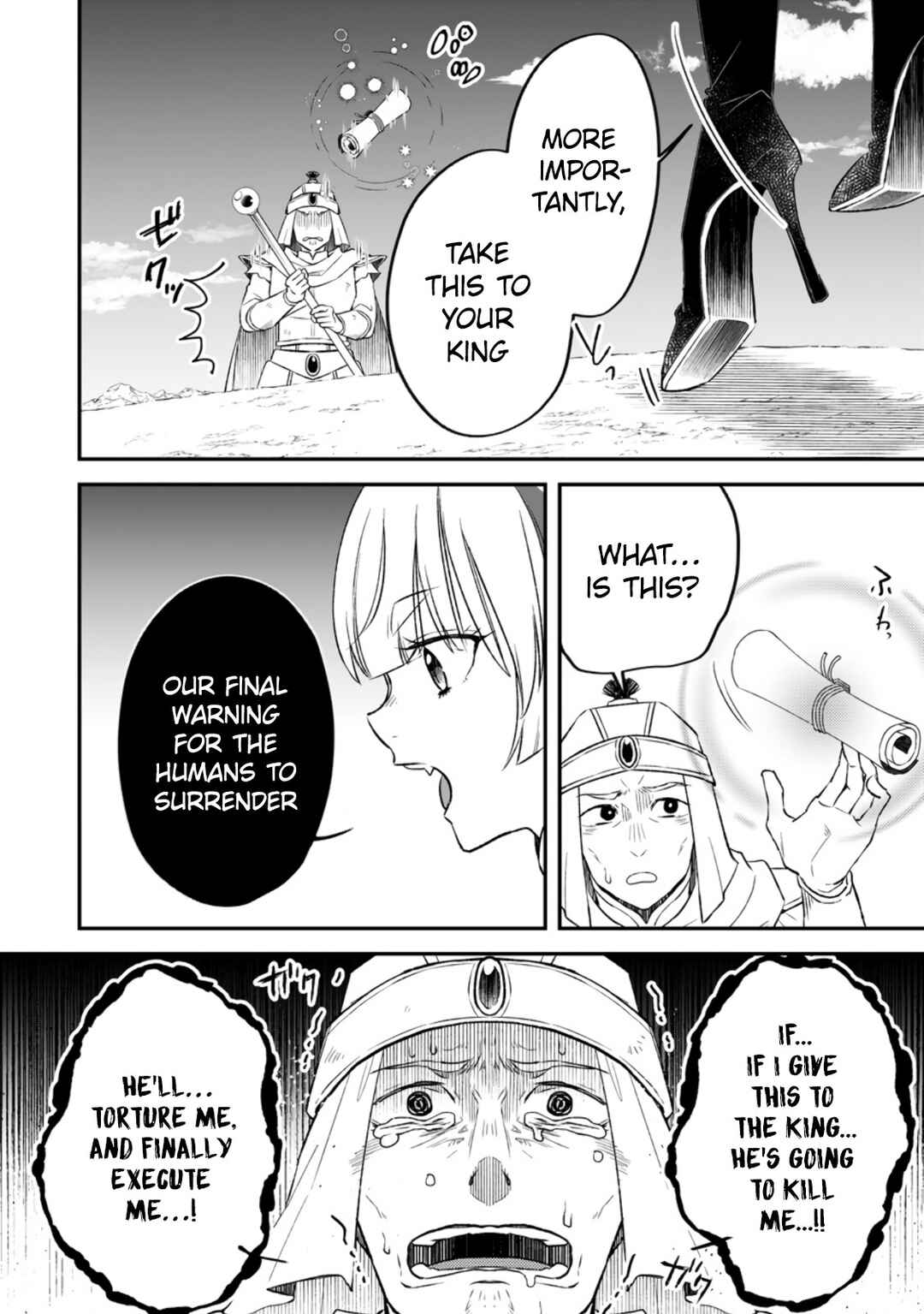 Page 20 Chapter 13 Yuusha Party wo Tsuihou sareta node, Maou wo Torikaeshi ga Tsukanai hodo Tsuyoku Sodatetemita