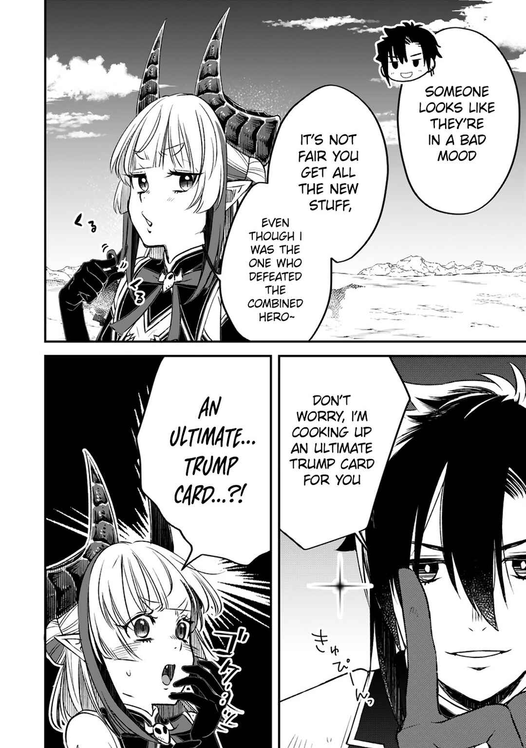 Page 24 Chapter 13 Yuusha Party wo Tsuihou sareta node, Maou wo Torikaeshi ga Tsukanai hodo Tsuyoku Sodatetemita