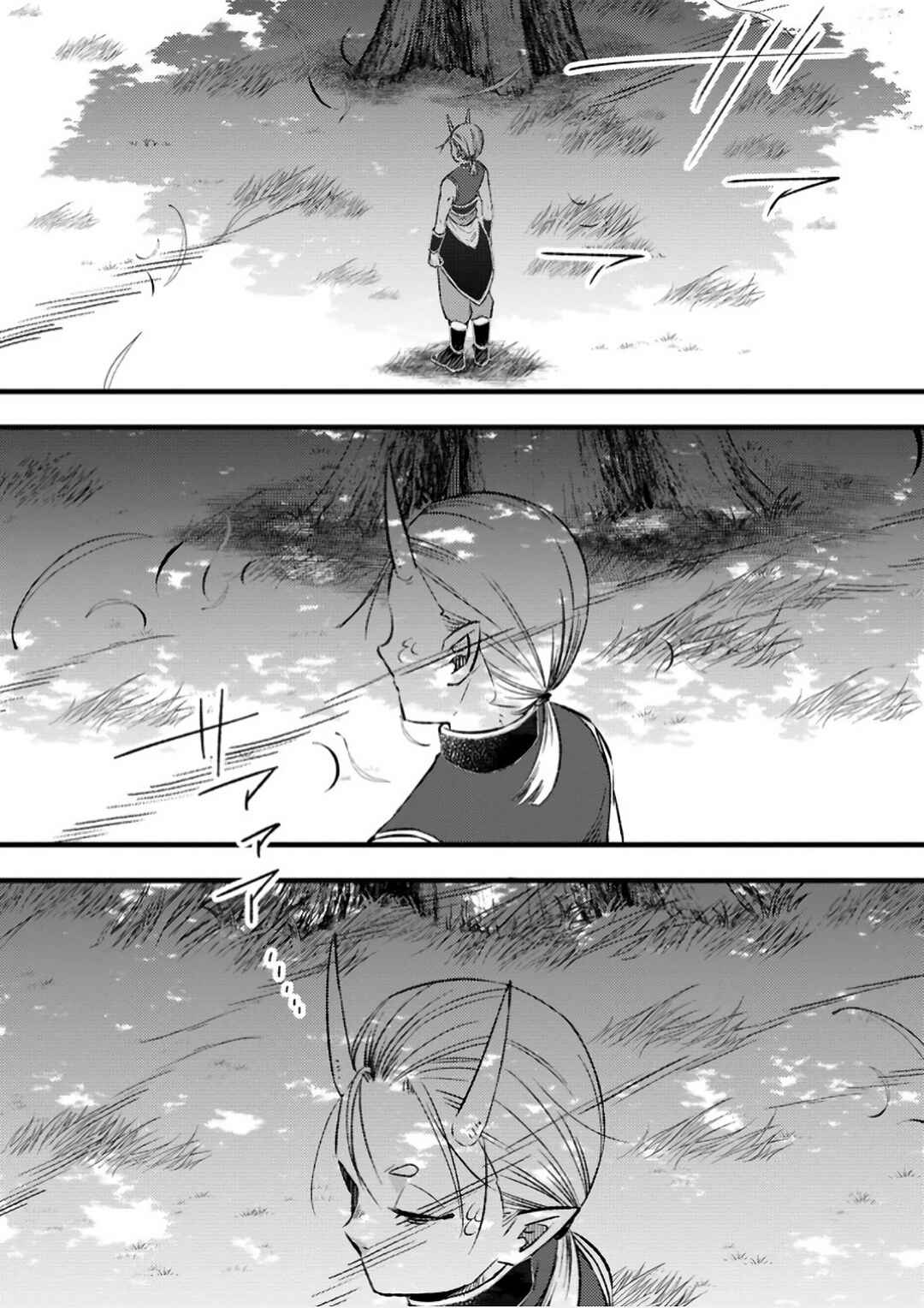 Page 27 Chapter 14 Yuusha Party wo Tsuihou sareta node, Maou wo Torikaeshi ga Tsukanai hodo Tsuyoku Sodatetemita