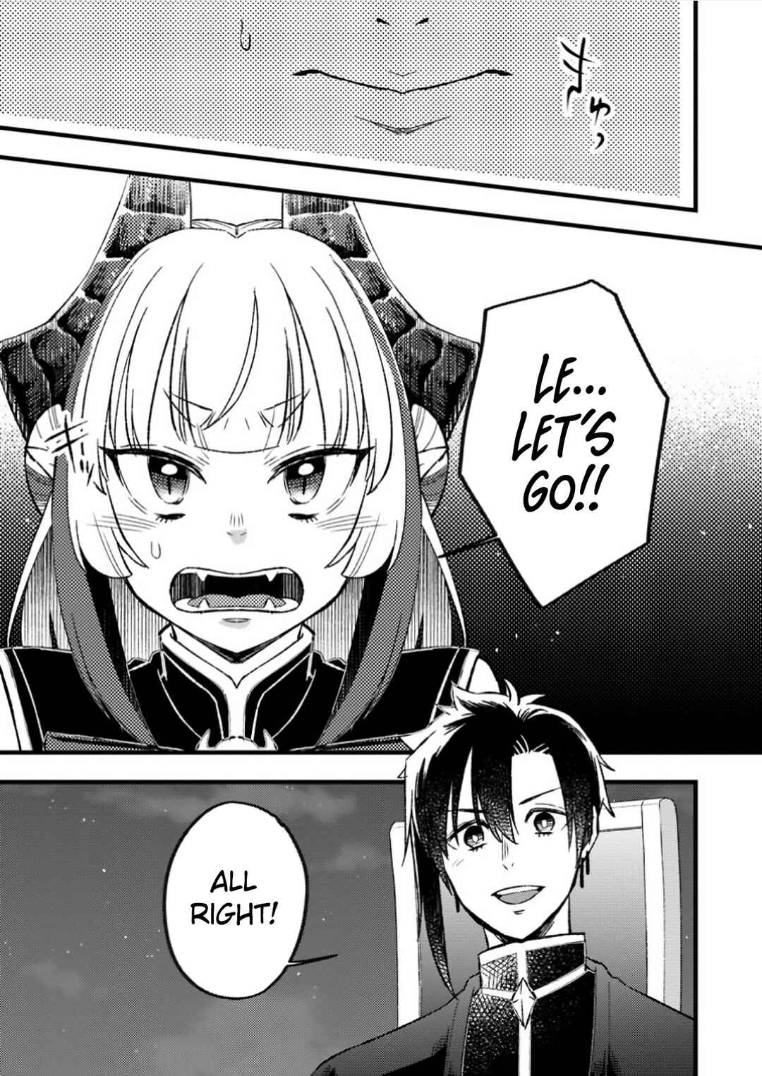 Page 31 Chapter 14 Yuusha Party wo Tsuihou sareta node, Maou wo Torikaeshi ga Tsukanai hodo Tsuyoku Sodatetemita
