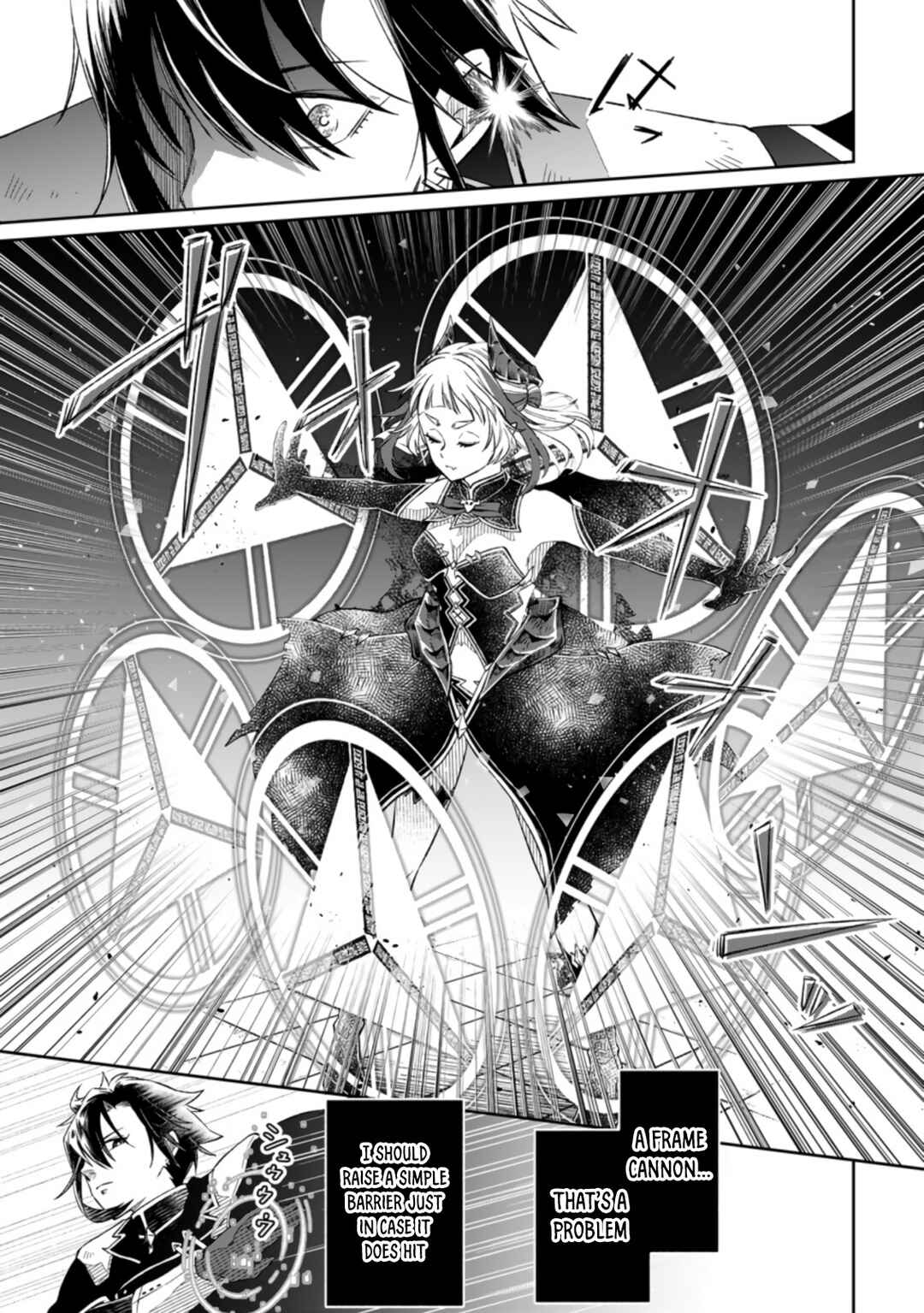 Page 10 Chapter 4.3 Yuusha Party wo Tsuihou sareta node, Maou wo Torikaeshi ga Tsukanai hodo Tsuyoku Sodatetemita