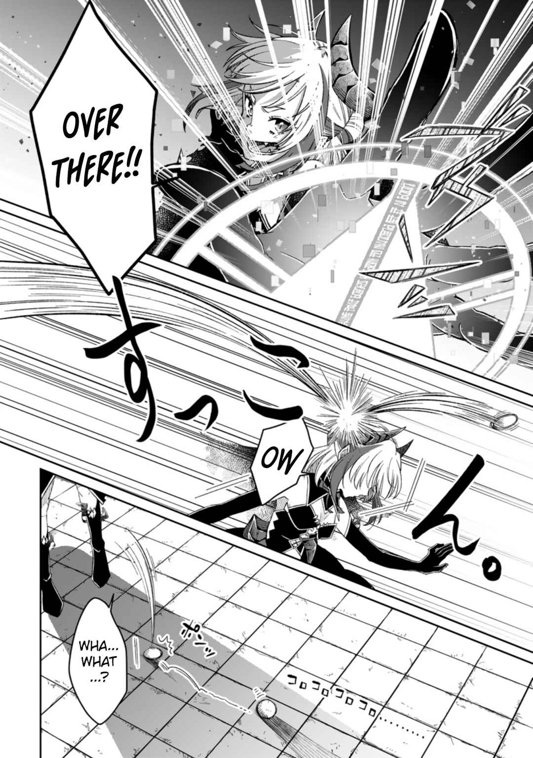 Page 5 Chapter 4.3 Yuusha Party wo Tsuihou sareta node, Maou wo Torikaeshi ga Tsukanai hodo Tsuyoku Sodatetemita
