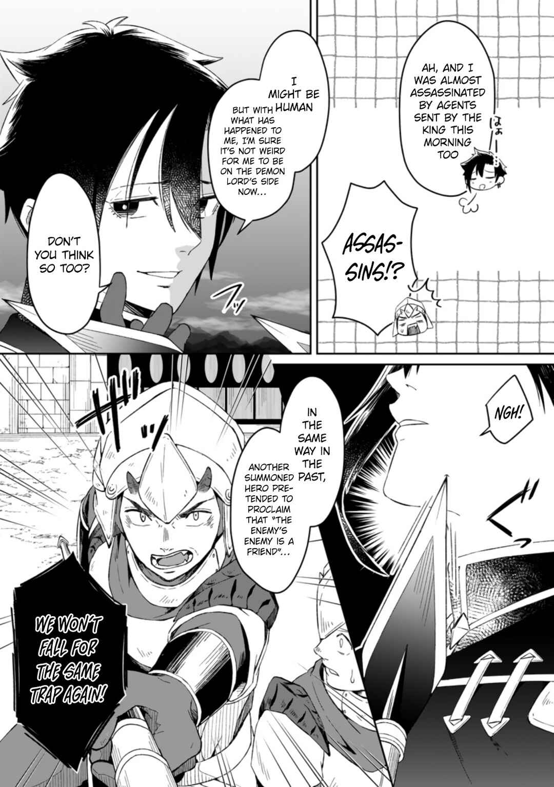 Page 4 Chapter 2.3 Yuusha Party wo Tsuihou sareta node, Maou wo Torikaeshi ga Tsukanai hodo Tsuyoku Sodatetemita