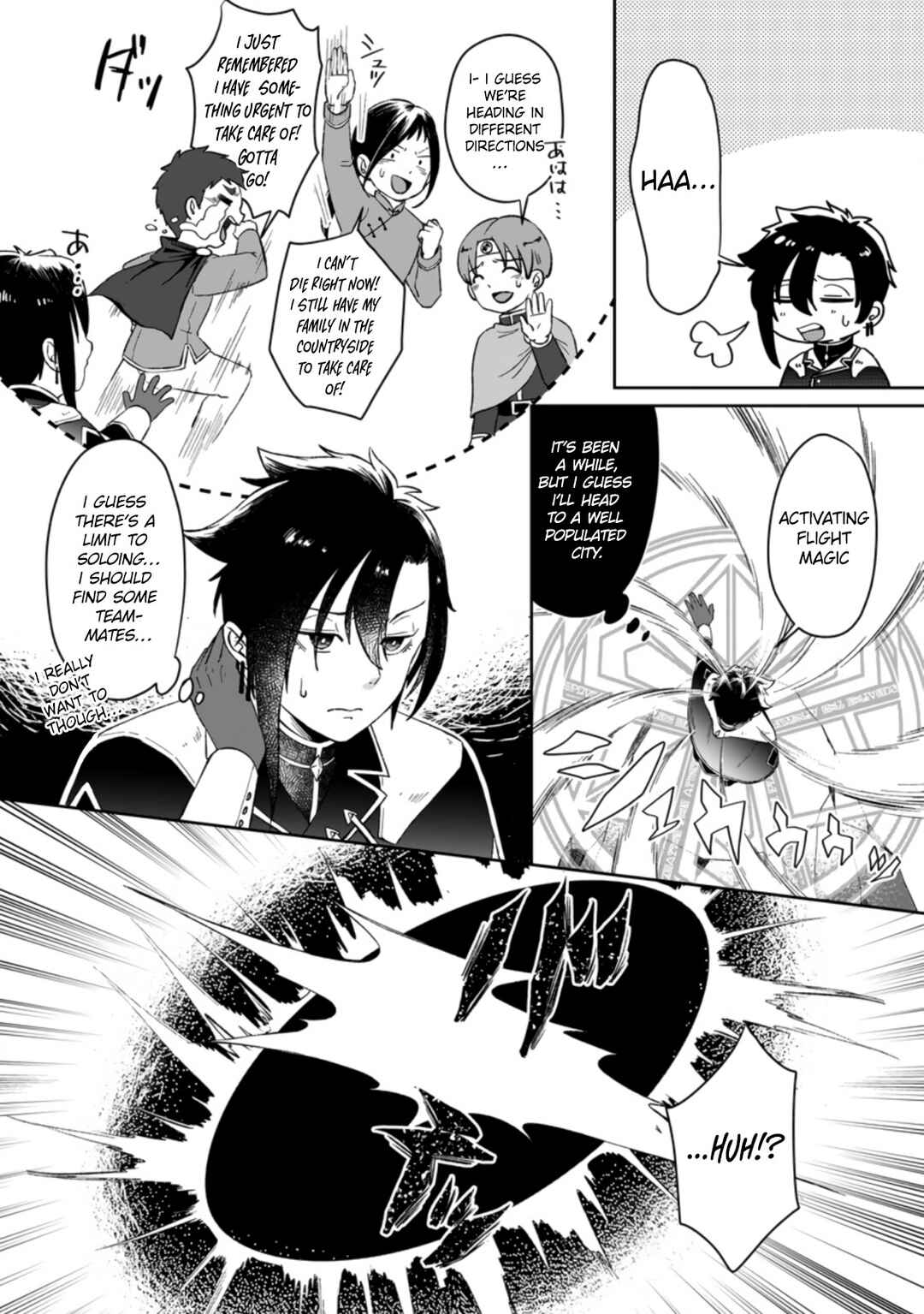 Page 4 Chapter 1.1 Yuusha Party wo Tsuihou sareta node, Maou wo Torikaeshi ga Tsukanai hodo Tsuyoku Sodatetemita