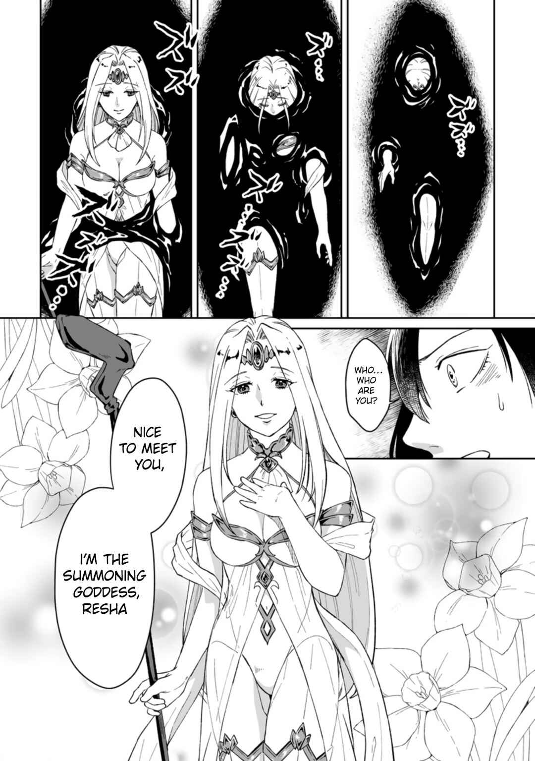 Page 7 Chapter 1.1 Yuusha Party wo Tsuihou sareta node, Maou wo Torikaeshi ga Tsukanai hodo Tsuyoku Sodatetemita