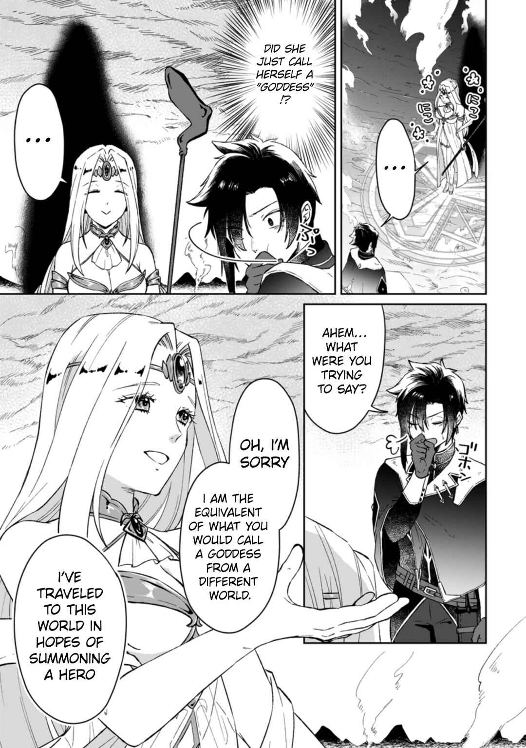 Page 8 Chapter 1.1 Yuusha Party wo Tsuihou sareta node, Maou wo Torikaeshi ga Tsukanai hodo Tsuyoku Sodatetemita