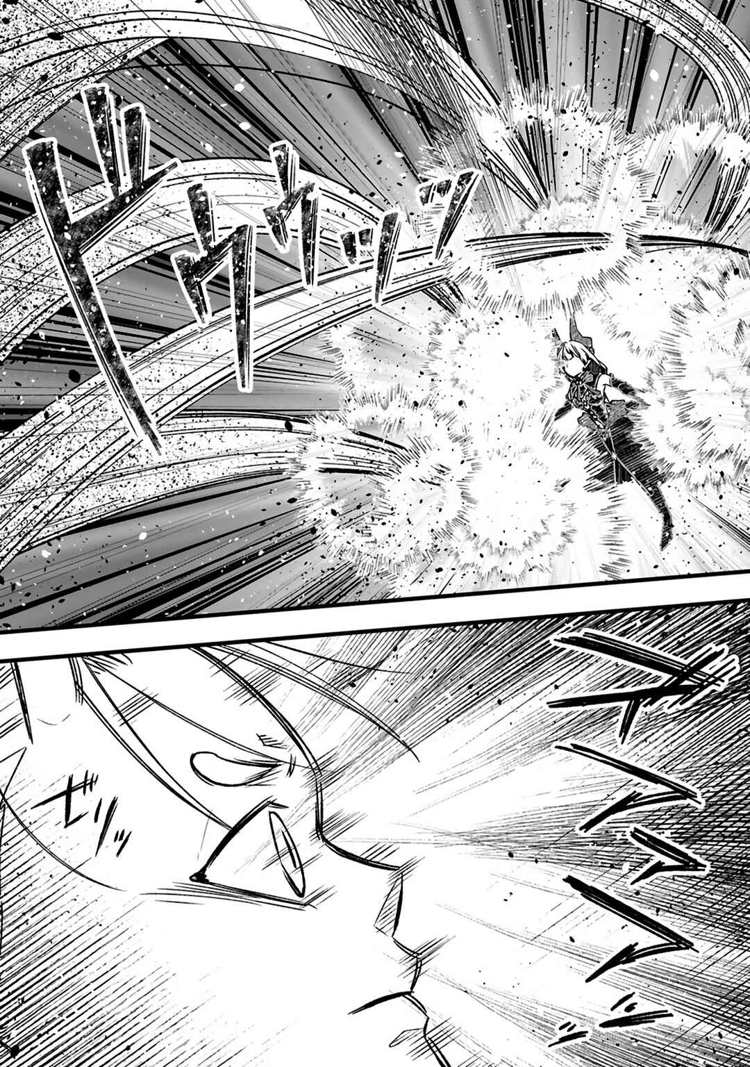 Page 15 Chapter 15 Yuusha Party wo Tsuihou sareta node, Maou wo Torikaeshi ga Tsukanai hodo Tsuyoku Sodatetemita