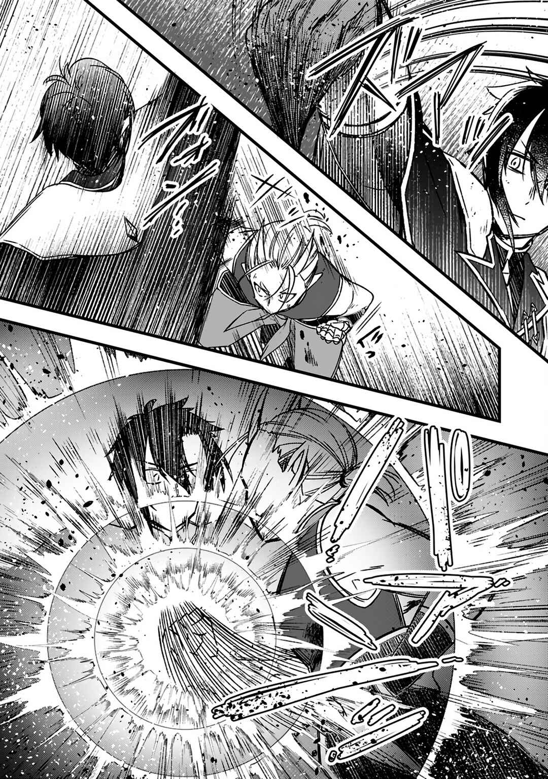 Page 20 Chapter 15 Yuusha Party wo Tsuihou sareta node, Maou wo Torikaeshi ga Tsukanai hodo Tsuyoku Sodatetemita