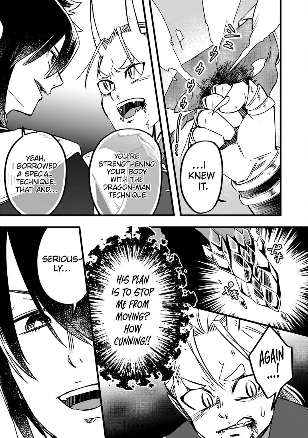 Page 21 Chapter 15 Yuusha Party wo Tsuihou sareta node, Maou wo Torikaeshi ga Tsukanai hodo Tsuyoku Sodatetemita