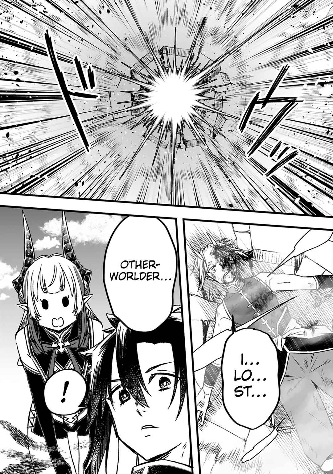 Page 25 Chapter 15 Yuusha Party wo Tsuihou sareta node, Maou wo Torikaeshi ga Tsukanai hodo Tsuyoku Sodatetemita