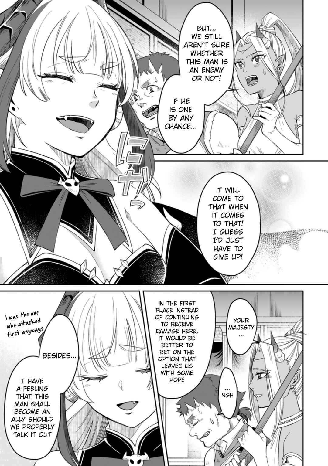 Page 10 Chapter 3.2 Yuusha Party wo Tsuihou sareta node, Maou wo Torikaeshi ga Tsukanai hodo Tsuyoku Sodatetemita