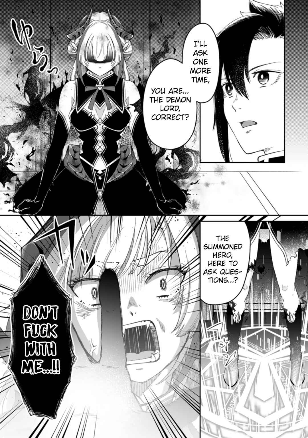 Page 7 Chapter 3.1 Yuusha Party wo Tsuihou sareta node, Maou wo Torikaeshi ga Tsukanai hodo Tsuyoku Sodatetemita