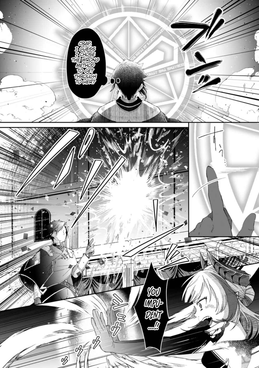Page 8 Chapter 3.1 Yuusha Party wo Tsuihou sareta node, Maou wo Torikaeshi ga Tsukanai hodo Tsuyoku Sodatetemita