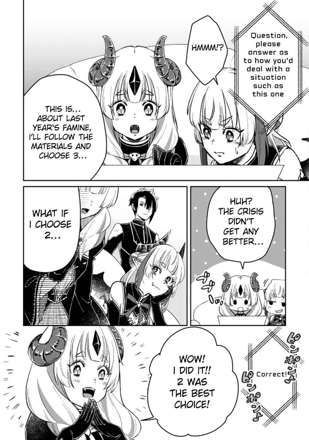 Page 15 Chapter 6 Yuusha Party wo Tsuihou sareta node, Maou wo Torikaeshi ga Tsukanai hodo Tsuyoku Sodatetemita