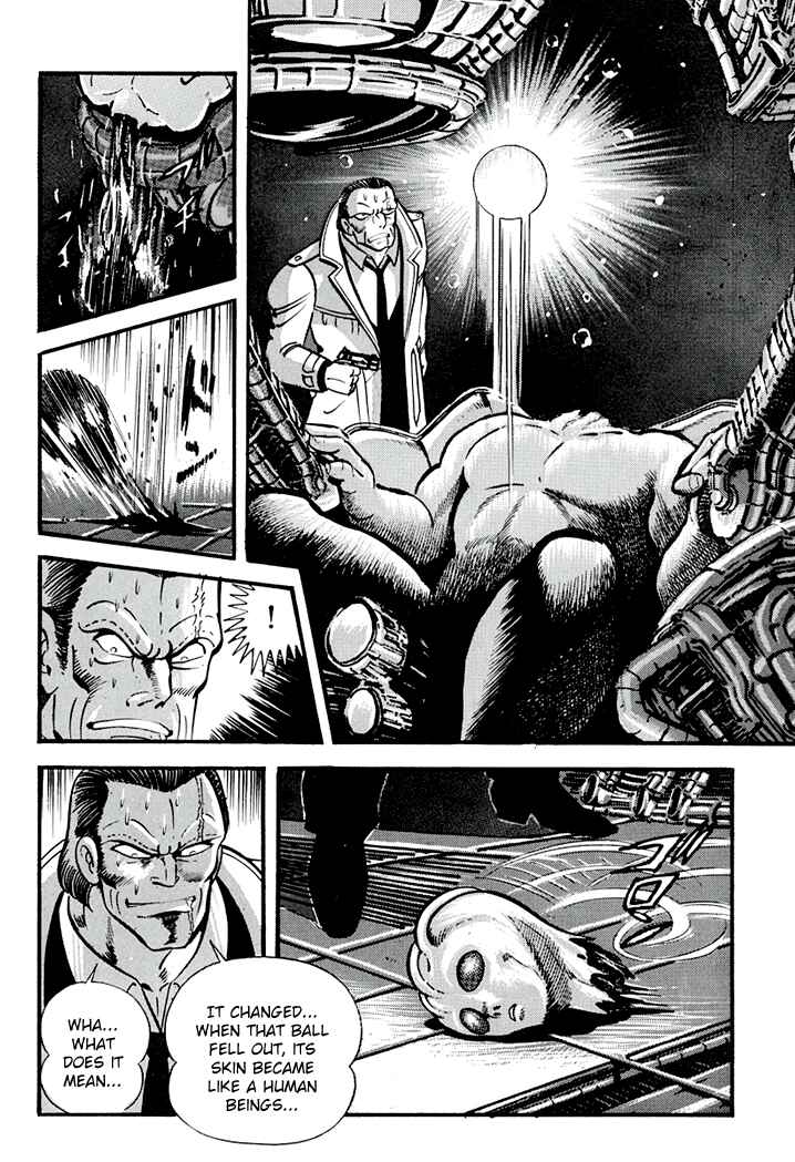 Page 13 Chapter 1 Full Metal Lady