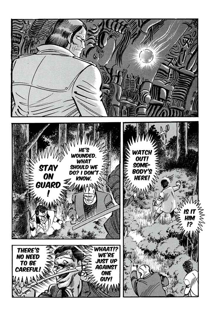 Page 14 Chapter 1 Full Metal Lady